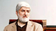 Trump Republishes Ali Motahari’s Interview on Iran’s Nuclear Program