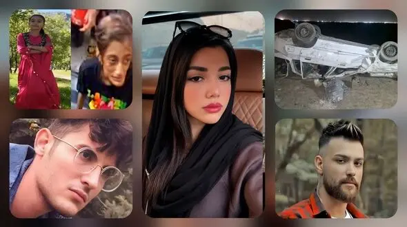 5 حادثه مهم 24 ساعت گذشته / از سرنوشت تلخ دختر سنندجی تا قتل دختر دانشجو در دانشگاه در قزوین  و گریه های مادر جوان مهابادی