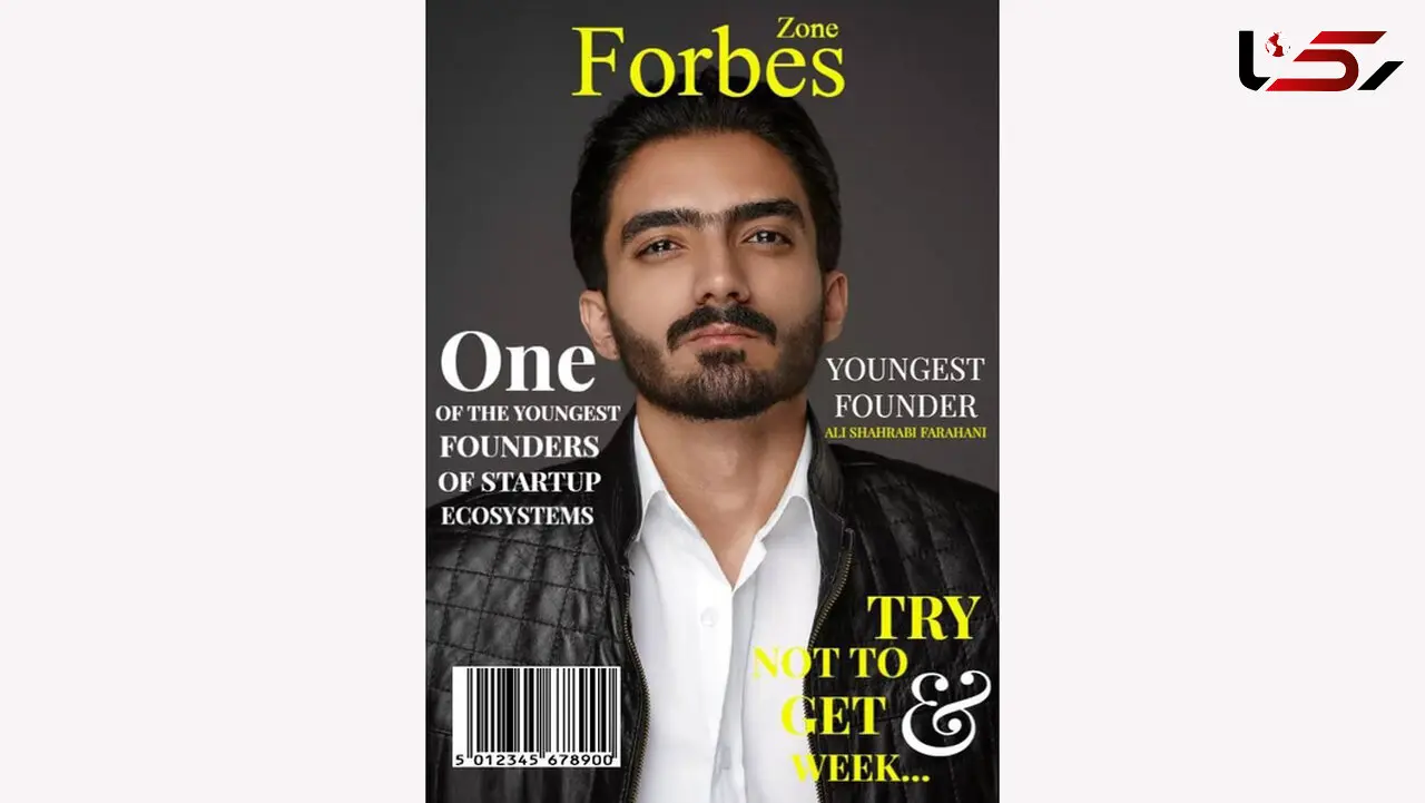  انتخاب علی شهرابی فراهانی به عنوان یکی از جوانترین مدیران عرصه اکوسیستم استارتاپی