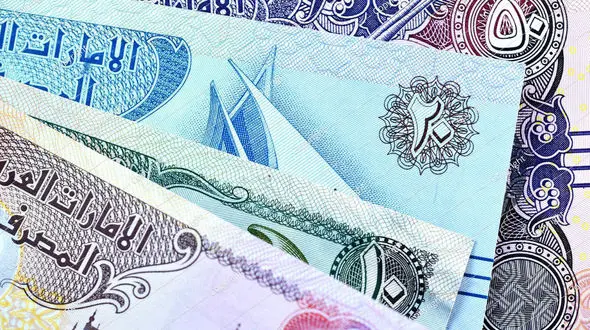 قیمت درهم امارات امروز سه شنبه 13 آبان 1404 