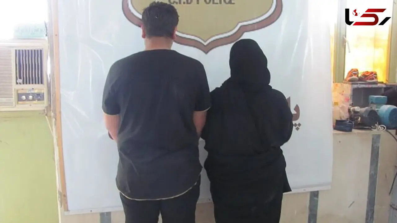 زن بی رحم با همدستی پسر 16 ساله اش دست به قتل شوهرش زد / جنایتی هولناک در لارستان