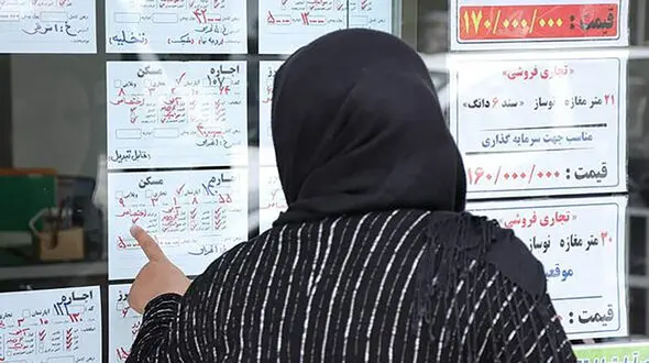 بدشانس ترین مستاجر های ایران را بشناسید / از چاله به چاه افتادند 