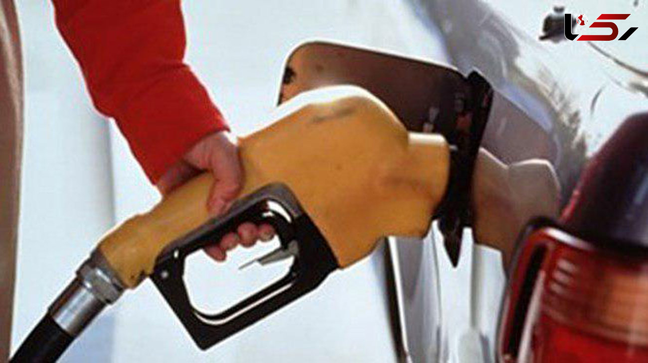 طرح «سهمیه‌بندی بنزین» اعلام وصول شد