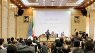  مراسم تکریم و معارفه سرپرست دادسرای ناحیه 35 تهران