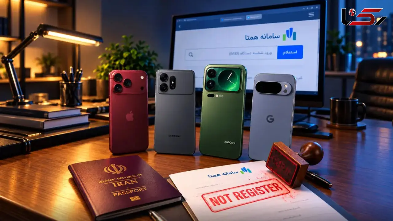 رجیستری ۲۴ مدل گوشی آیفون، سامسونگ و شیائومی ممنوع شد + فهرست کامل