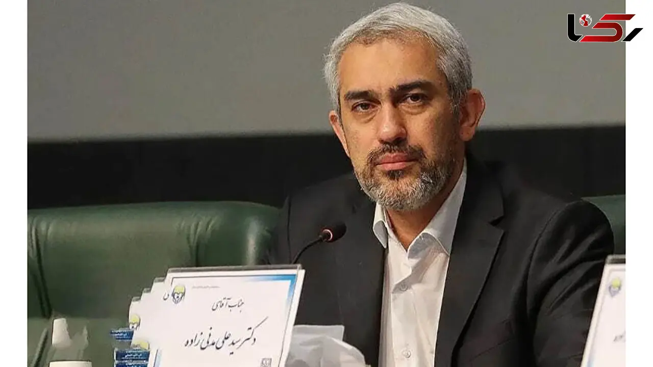 مدنی زاده گزینه نهایی وزارت اقتصاد/  مدنی زاده کیست؟