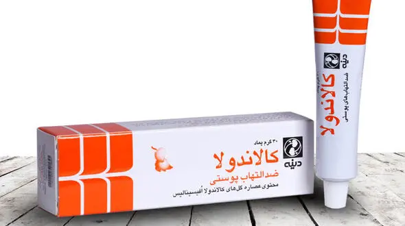 پماد کالاندولا چیست؟ / موارد مصرف 