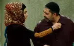منتشر شد / نماهنگ پدر با صدای آرون افشار و بازی باران کوثری + فیلم 