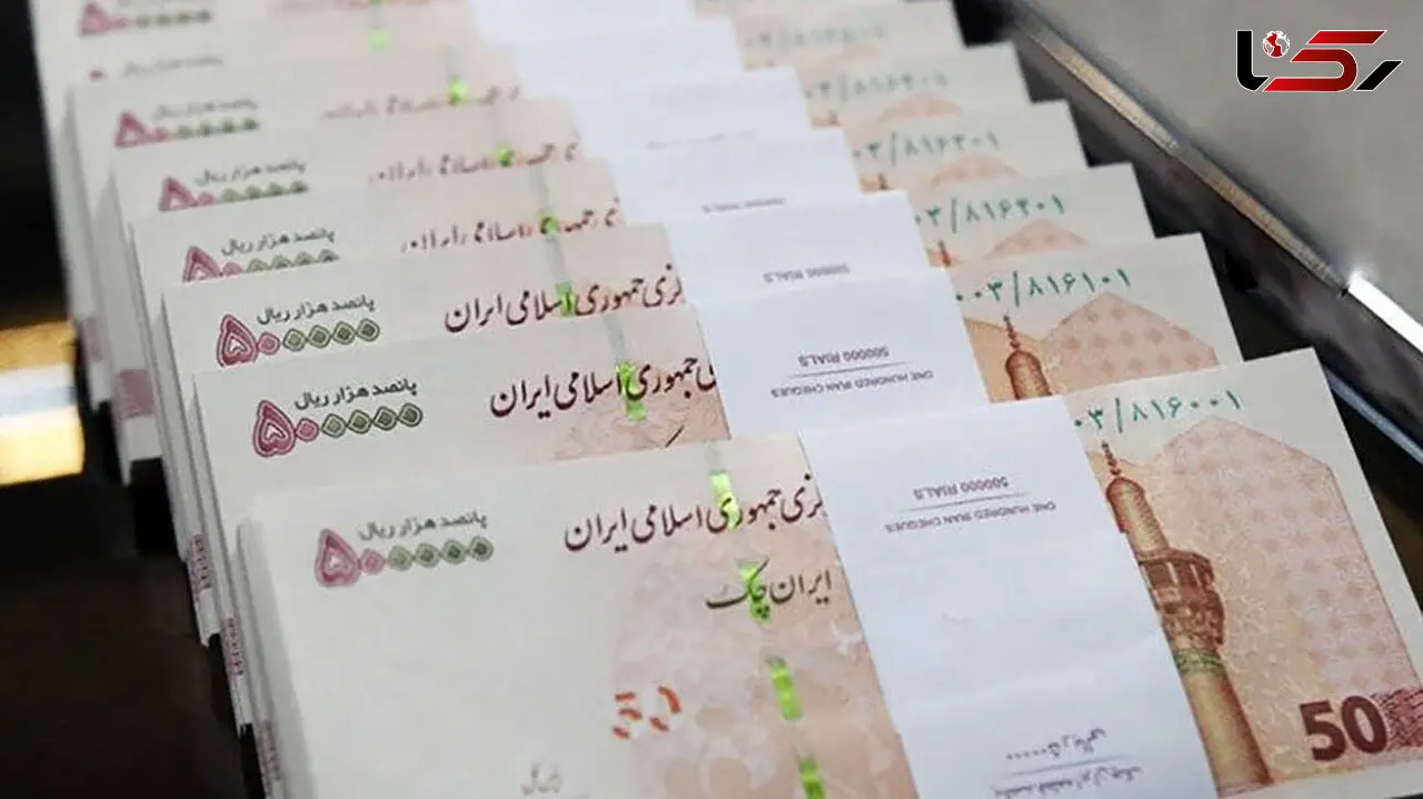 فهرست شرکت های دولتی با بالاترین حقوق