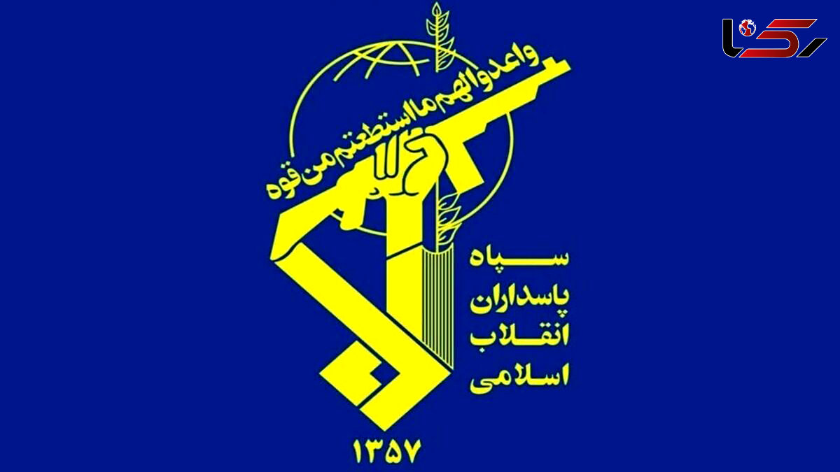 شناسایی و انهدام یک شبکه سازمان یافته ضدامنیتی در کرمان