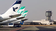 افزایش پروازهای خارجی در ایران به زودی + اسامی