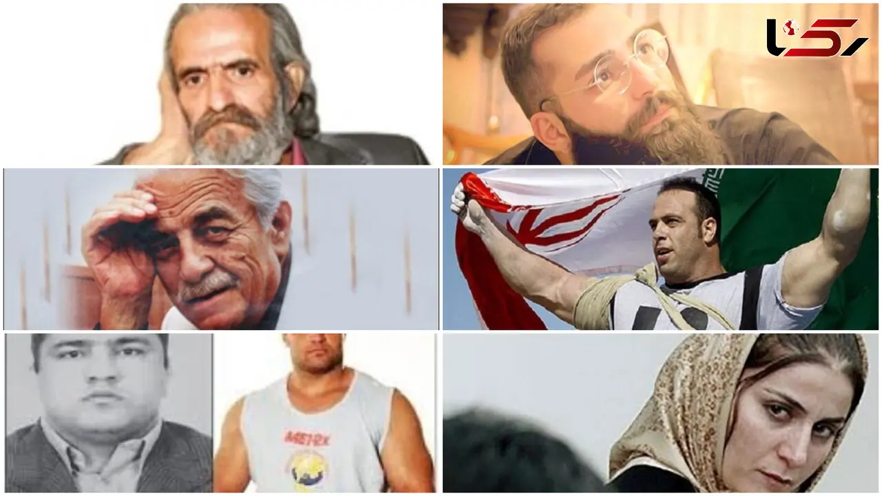 ستاره‌هایی که تیتر یک حوادث روزنامه‌ها شدند! +عکس ها