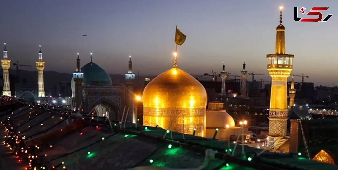 حال و هوای حرم رضوی در شب میلاد علی بن موسی الرضا (ع)، ضامن آهو