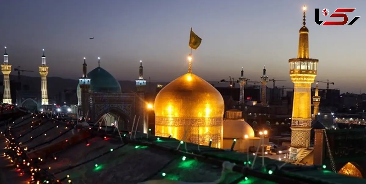 حال و هوای حرم رضوی در شب میلاد علی بن موسی الرضا (ع)، ضامن آهو