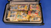 پلیس استرالیا به دنبال صاحب چمدانِ  ۱.۶ میلیون دلاری
