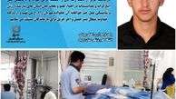عرفان حبیبی اردبیل را به ماتم نشاند + سرنوشت دردناک پسر 22 ساله جگرتان را می سوزاند