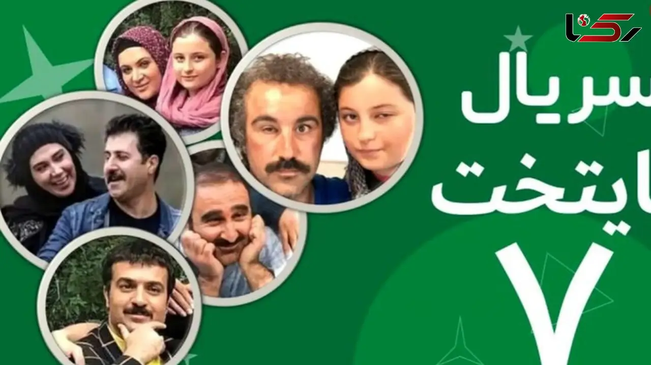 سلفی سنا حسینی و احمد مهران فر در پشت صحنه پایتخت۷