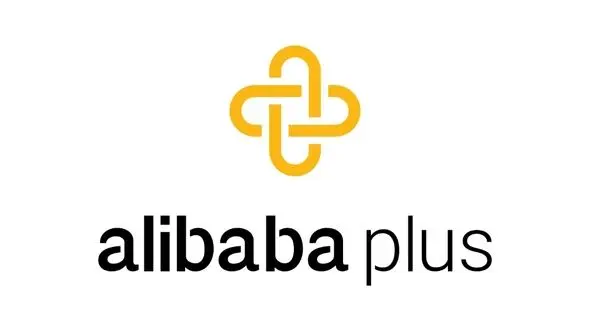 «علی‌بابا پلاس» گام جدید علی‌بابا برای ورود به تجربه‌گردی و ارتقای کیفیت صنعت گردشگری