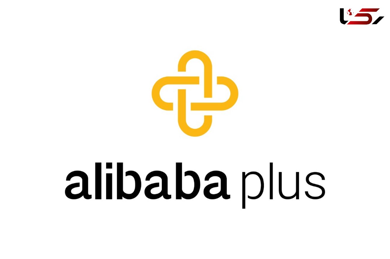 «علی‌بابا پلاس» گام جدید علی‌بابا برای ورود به تجربه‌گردی و ارتقای کیفیت صنعت گردشگری