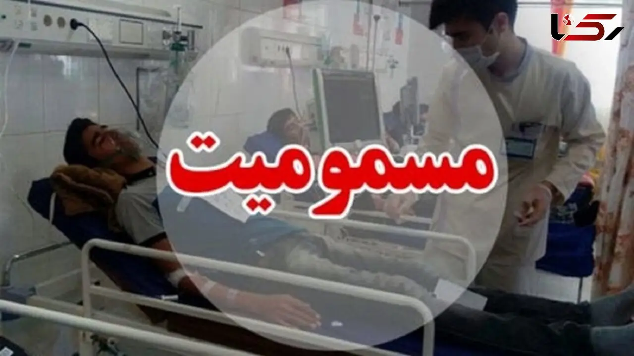 فوت ۴ هزار نفر به دلیل انواع مسمومیت در ۶ ماه / پزشکی قانونی اعلام کرد 