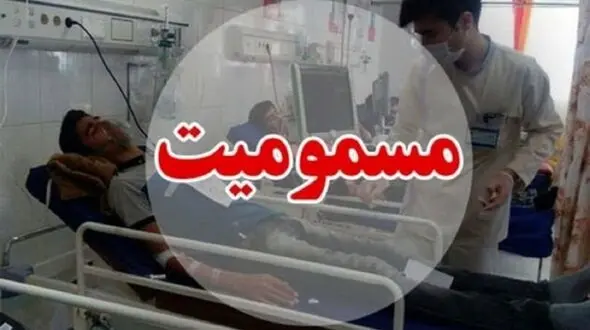 فوت ۴ هزار نفر به دلیل انواع مسمومیت در ۶ ماه / پزشکی قانونی اعلام کرد 