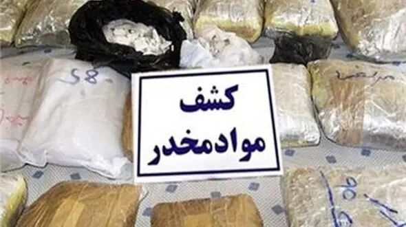 کشف ۲۳۲ کیلوگرم مواد مخدر گل در الیگودرز