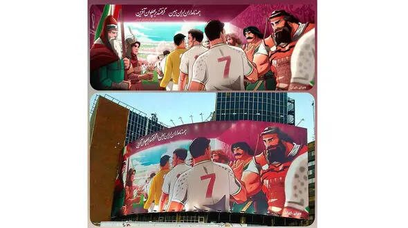 عکس دیوارنگاره جدید میدان ولیعصر (عج) 