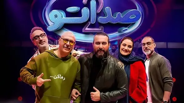 فیلم/ وقتی آواز اصفهانی روی صحنه «صداتو» ترکاند/ واکنش جالب داورها به یک اجرای خاص