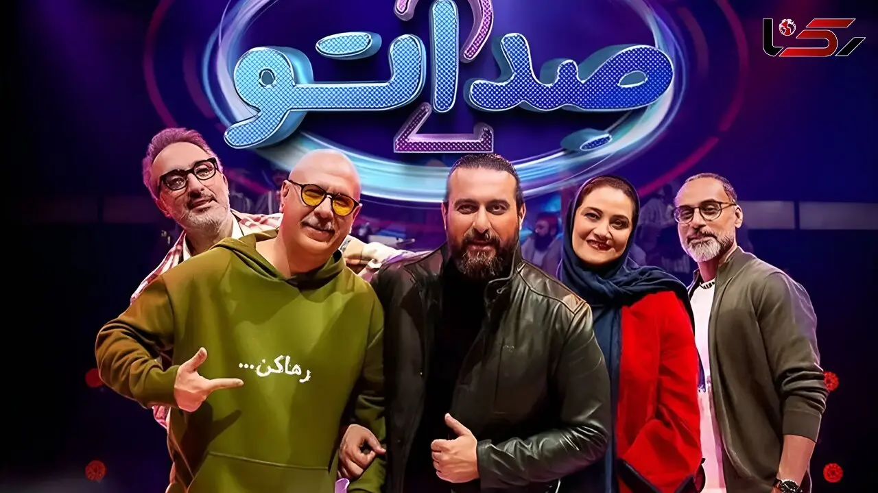 فیلم/ وقتی آواز اصفهانی روی صحنه «صداتو» ترکاند/ واکنش جالب داورها به یک اجرای خاص