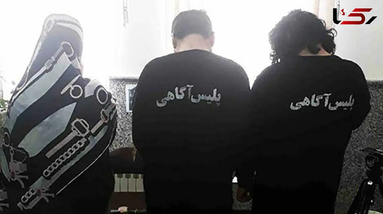 امیر راز سرقت های مینا را لو داد / مینا دزد حرفه ای خانه های غرب تهران است 