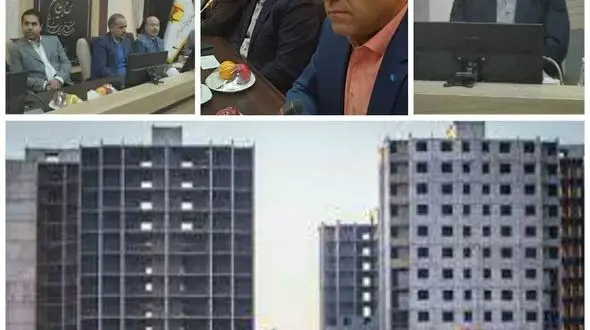 آیین نامه های اجرایی وزارت نیرو با زبانی ساده برای انبوه سازان اصفهان تشریح شد