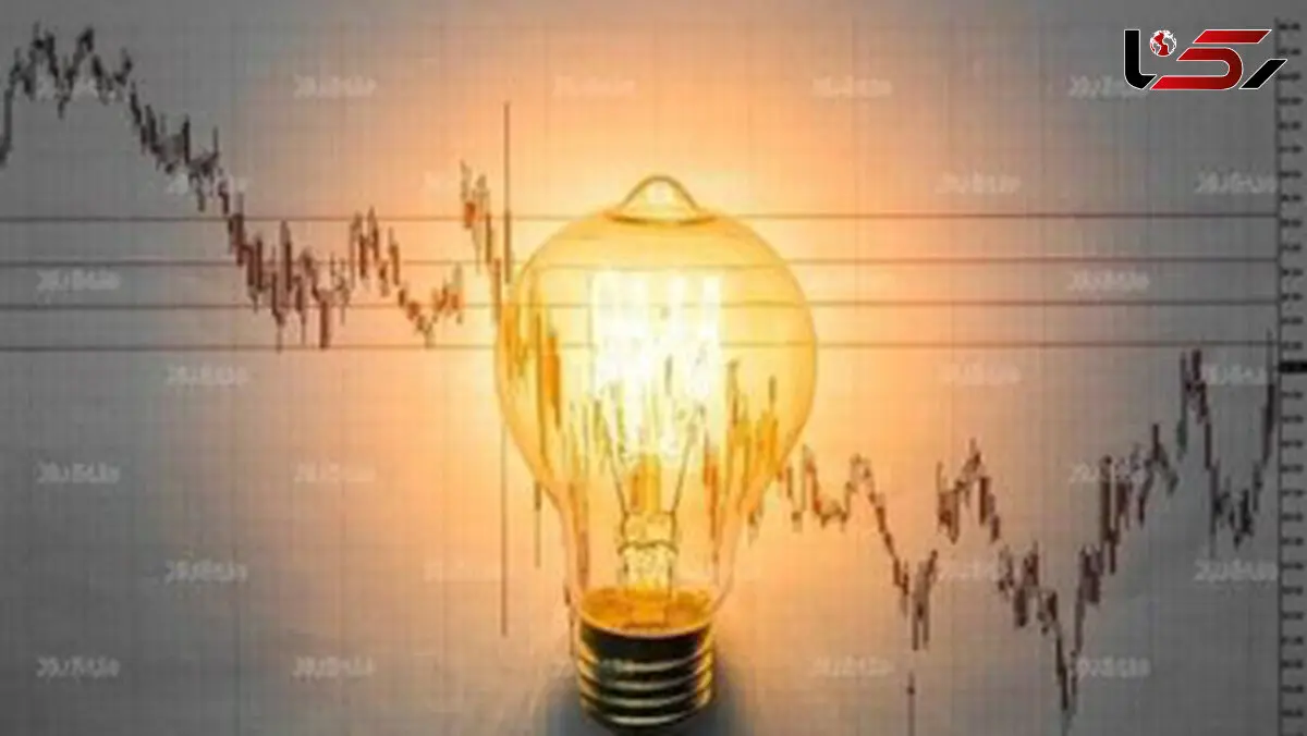 هشدار جدی شرکت توزیع برق اصفهان/ برق این مشترکین در اصفهان قطع می شود! 