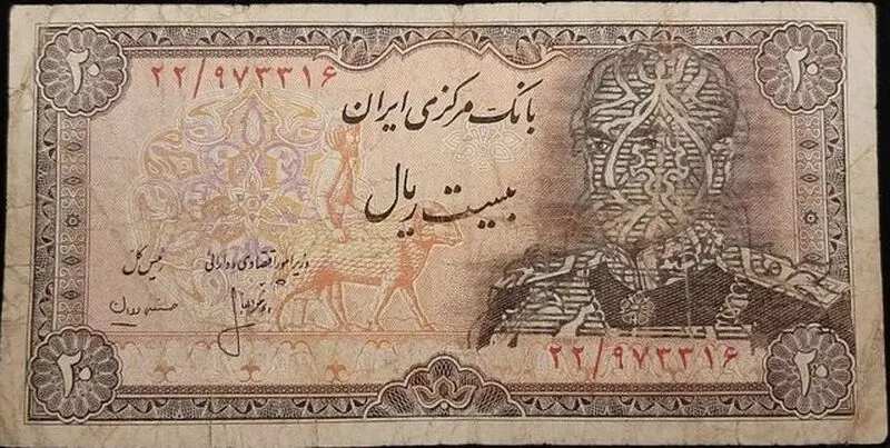 ماجرای تغییر طراحی اسکناس‌ ها با نظر امام (ره) چه بود؟2