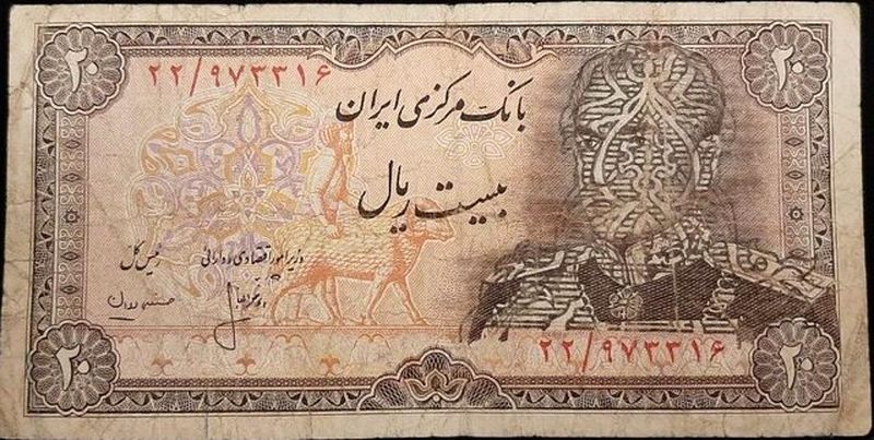 ماجرای تغییر طراحی اسکناس‌ ها با نظر امام (ره) چه بود؟2