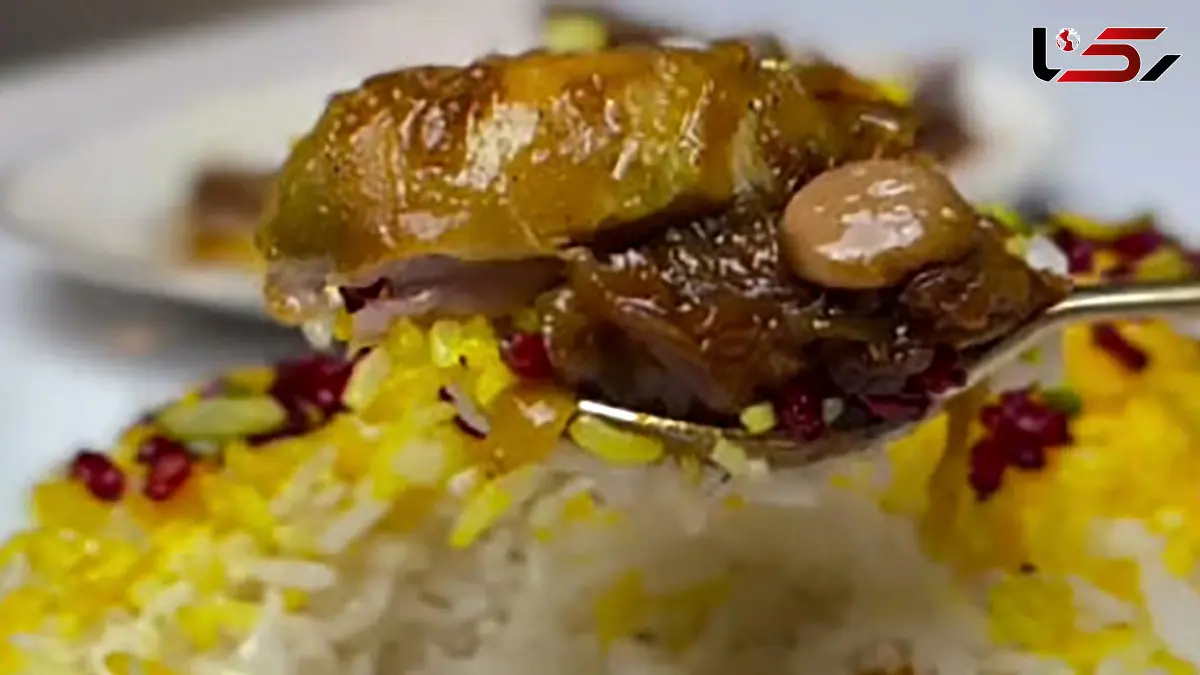 آموزش پخت مرغ روغن‌ پز مشهدی + فیلم