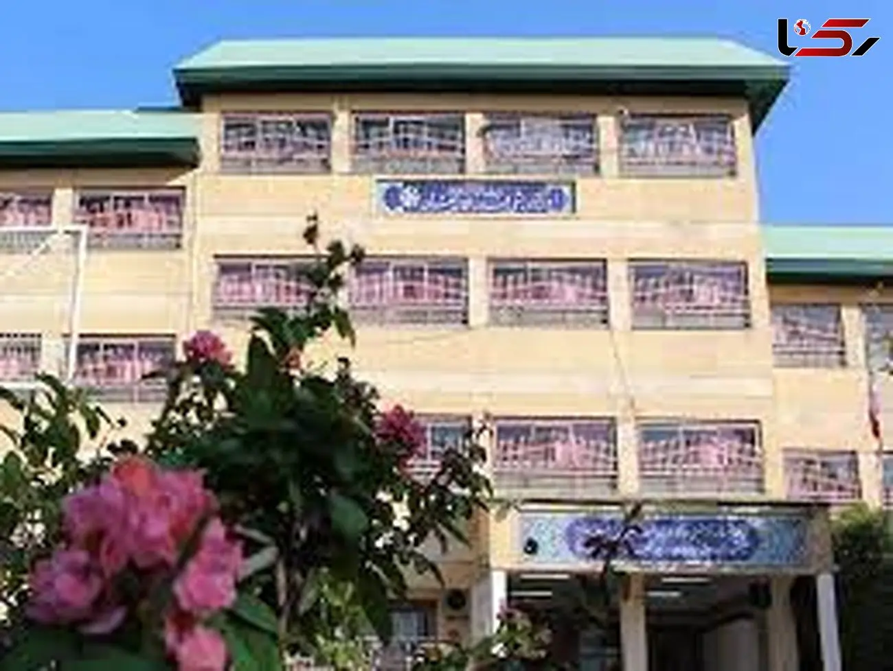 گازگرفتگی دانش آموزان در مدرسه دخترانه تیزهوشان اردبیل / 30 دانش آموز دچار مسمومیت شدند