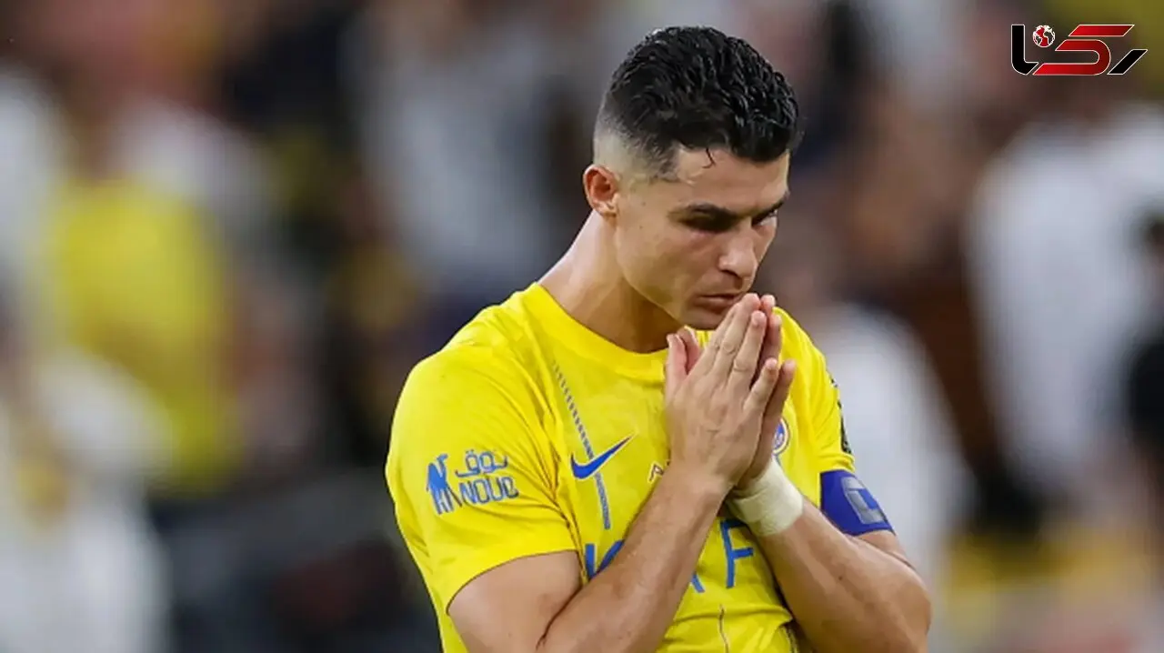 النصر و رونالدو به لیگ نخبگان نرسیدند!