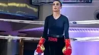 بازیگر سینما عضو تیم ملی بوکس بانوان شد