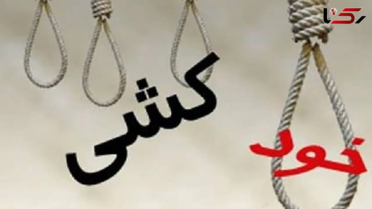 پلیس فیروزکوه فرشته نجات جوان چاقو به دست شد / پسر جوان راز خودکشی برادرش را لو داد