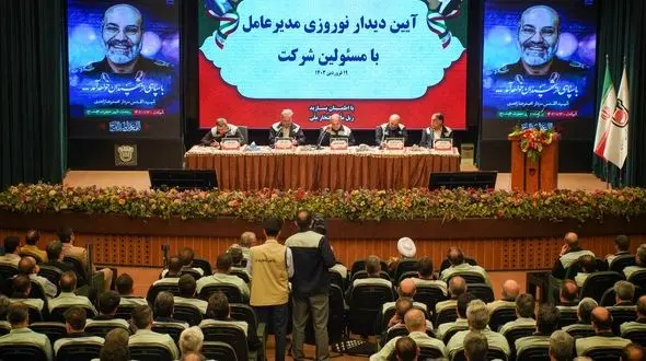 تحول ساختار تولید ذوب آهن اصفهان در راستای تحقق شعار سال