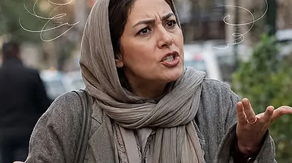 خانم‌ ها کمتر غر بزنید! / مغزتان در خظر است!