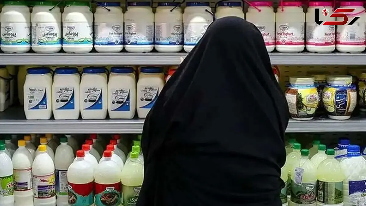 قیمت گران لبنیات تولیدکننده‌ها را به دردسر انداخت / شرط کاهش قیمت لبنیات اعلام شد