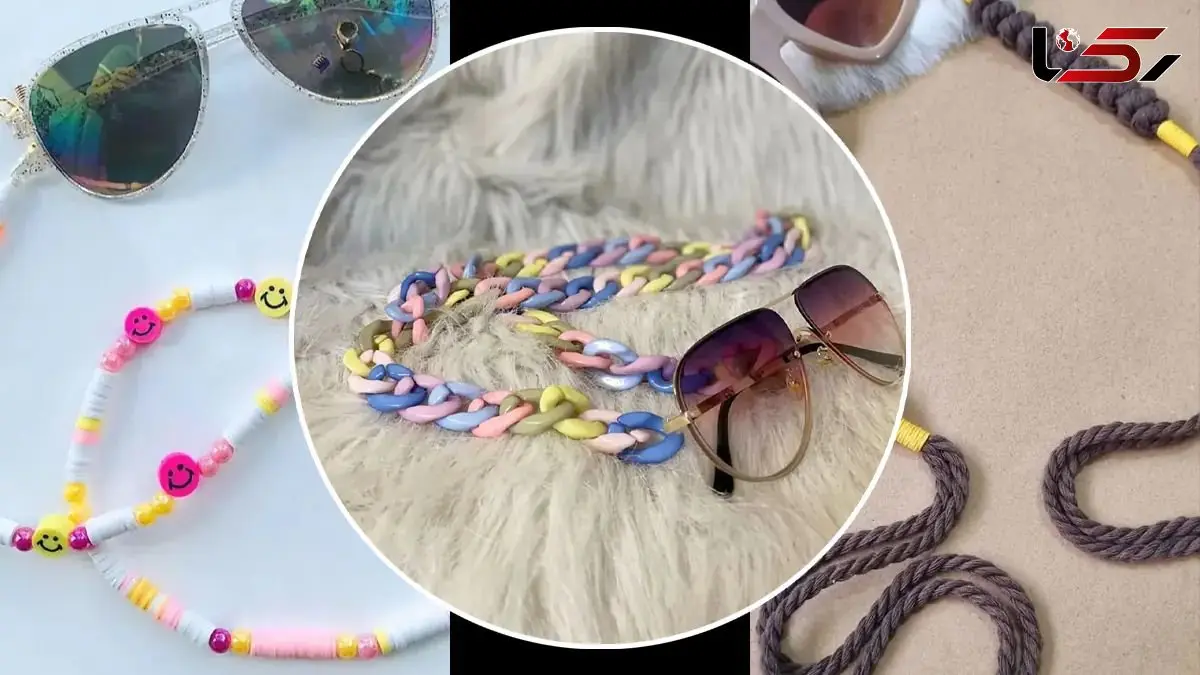 تنوع مدل‌ های بند فانتزی عینک؛ جذاب‌ ترین انتخاب‌ ها برای همه سبک‌ ها