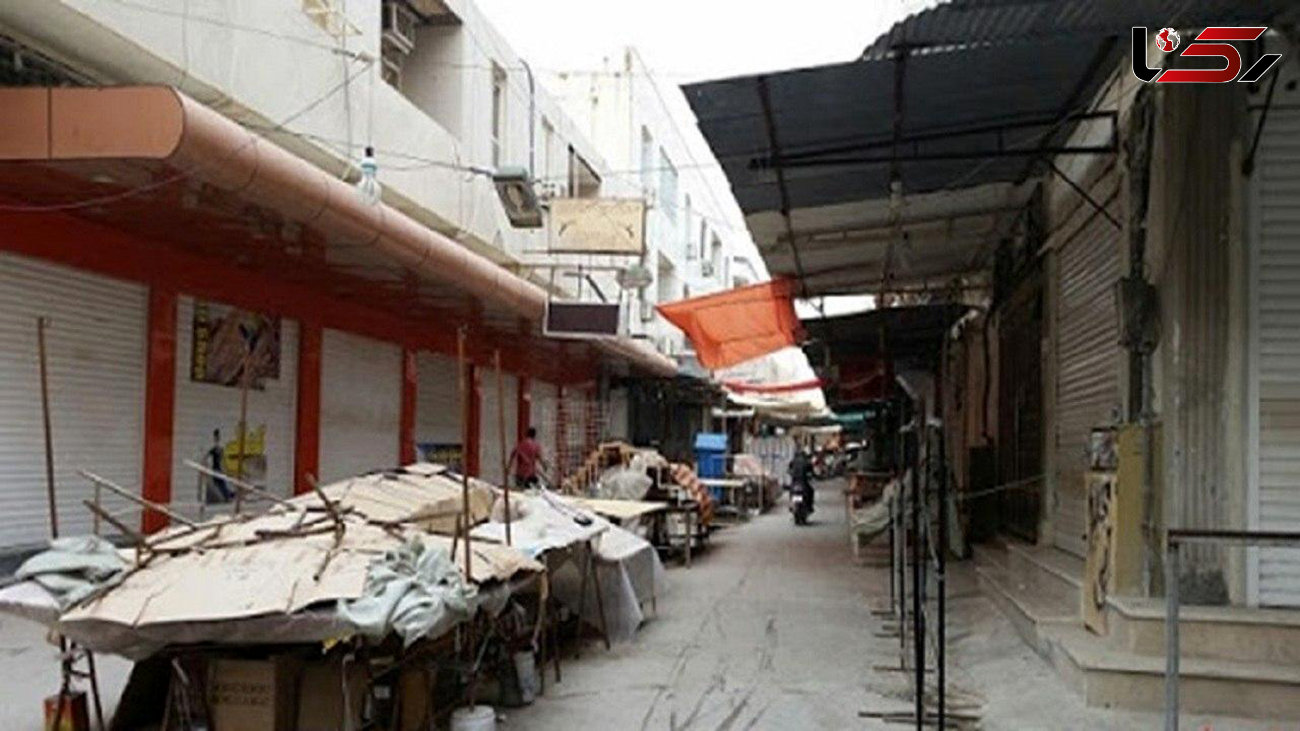 اعلام وضعیت قرمز کرونا در ایرانشهر / تعطیلی بازار تا اطلاع ثانوی