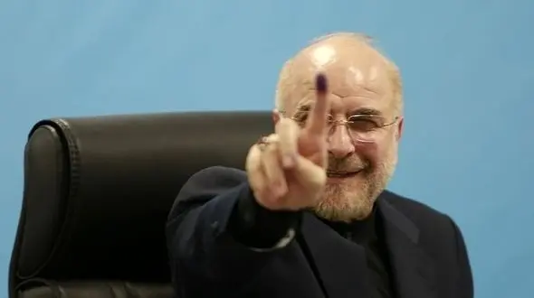 تشکر قالیباف از انصراف دو نامزد انتخاباتی/ تا آخر ایستاده ایم