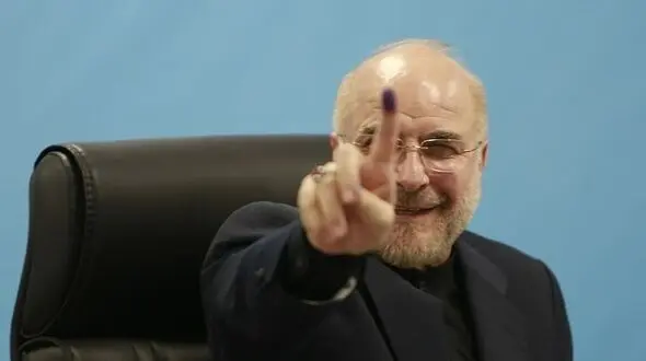 تشکر قالیباف از انصراف دو نامزد انتخاباتی/ تا آخر ایستاده ایم