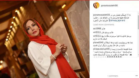 خستگی این روزهای بازیگر زن معروف 