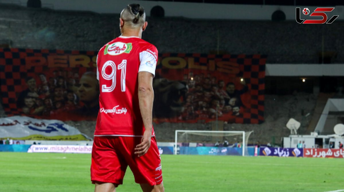 دورسون: باتوجه به قراردادم میتوانم جدا شوم! / واکنش پرسپولیس چیست؟
