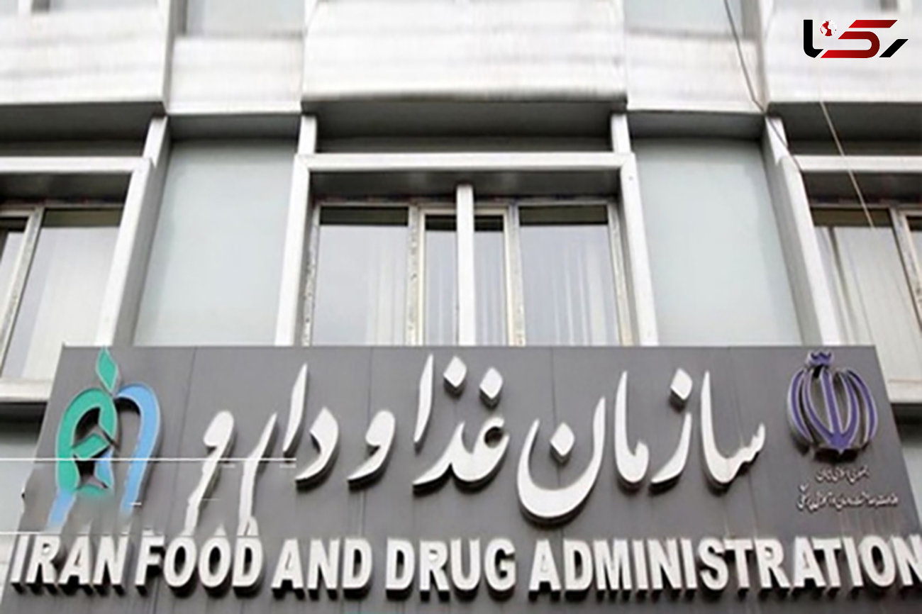 توزیع ژل‌ های ضد عفونی از امروز در ۷۰۰ داروخانه تهران