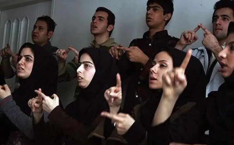 ناشنوایان